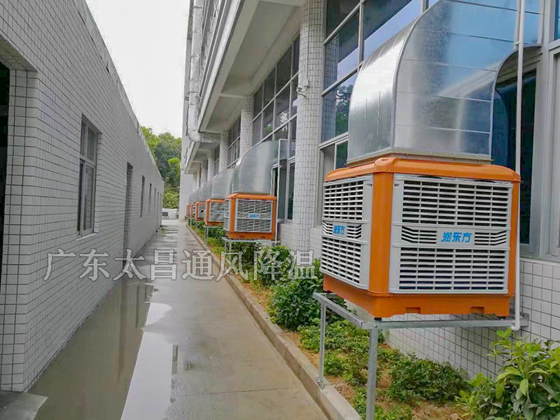 工業(yè)水空調(diào)哪個(gè)品牌好多少錢一臺(tái)？