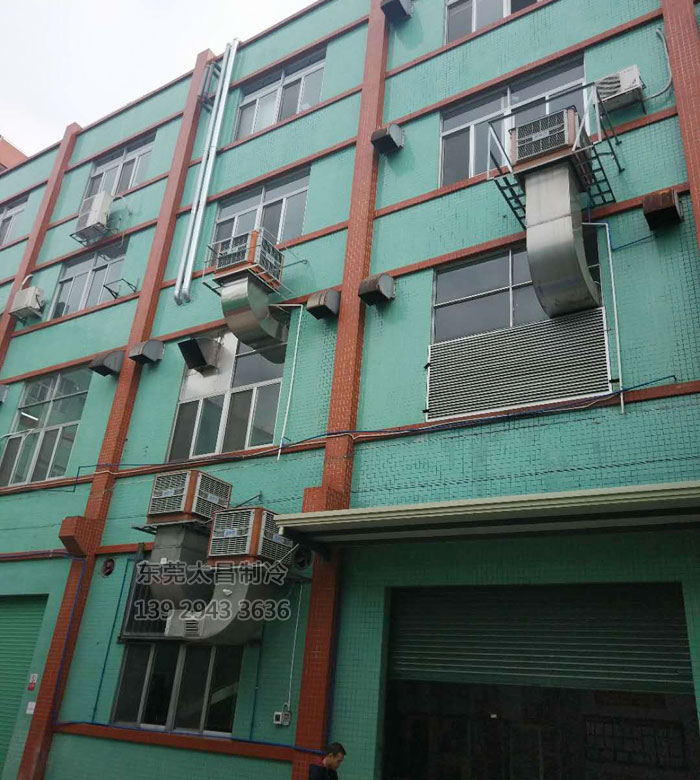 環(huán)?？照{(diào)室外主機(jī)