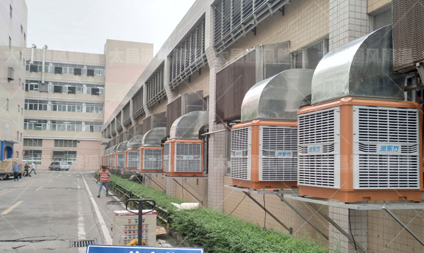 車間降溫環(huán)?？照{.jpg