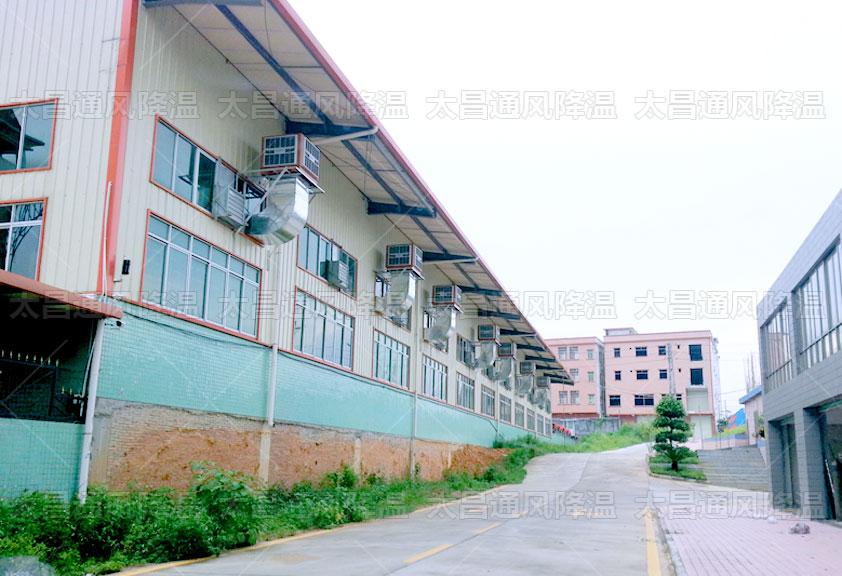 炎炎夏日，工廠車間通風(fēng)降溫環(huán)?？照{(diào)來(lái)助力