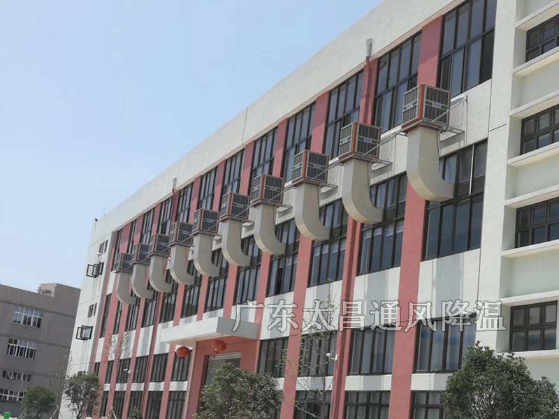 潤東方環(huán)?？照{(diào)工程案例