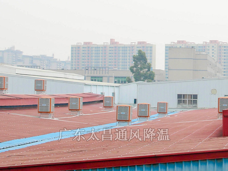 大面積車間降溫用什么方法？
