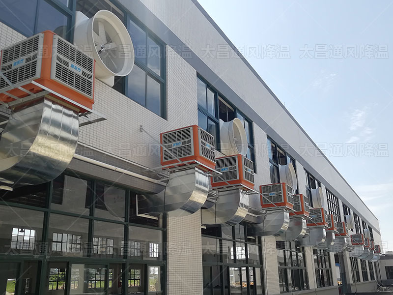 炎炎夏日，這兩種降溫方案讓您的廠房瞬間涼爽舒適！