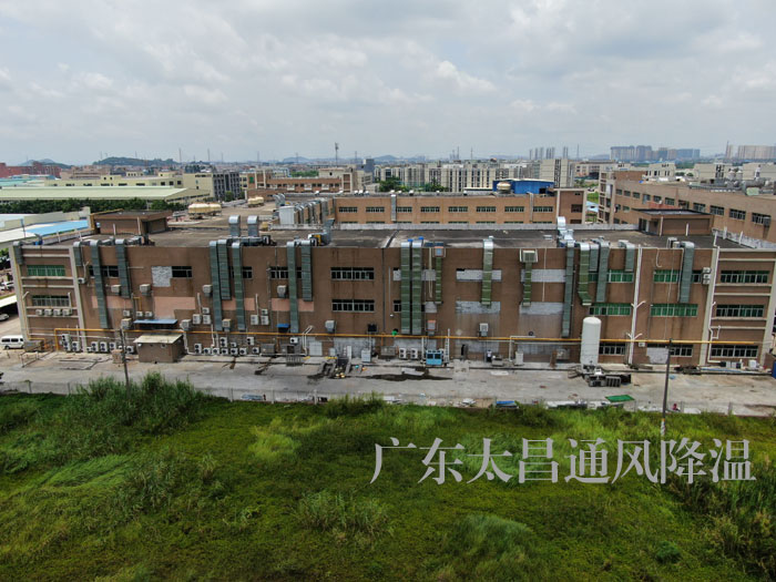 縮短環(huán)?？照{(diào)壽命的8大因素