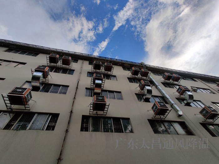 紡織廠環(huán)?？照{(diào)通風(fēng)降溫工程