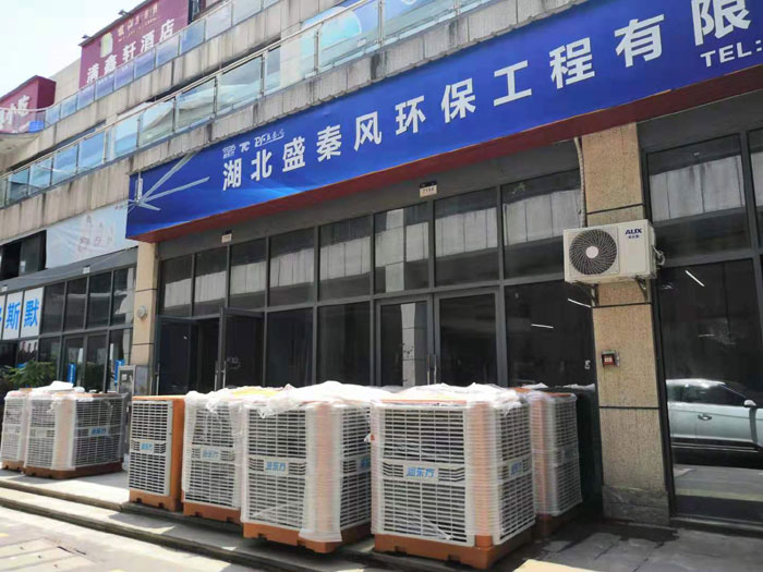 車間通風(fēng)降溫工程設(shè)備你的投資成本過(guò)高了嗎？