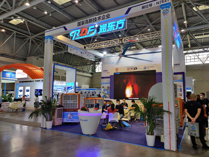 環(huán)?？照{(diào).jpg