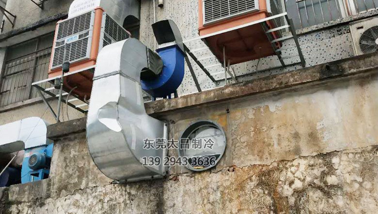 電子廠環(huán)?？照{(diào)降溫