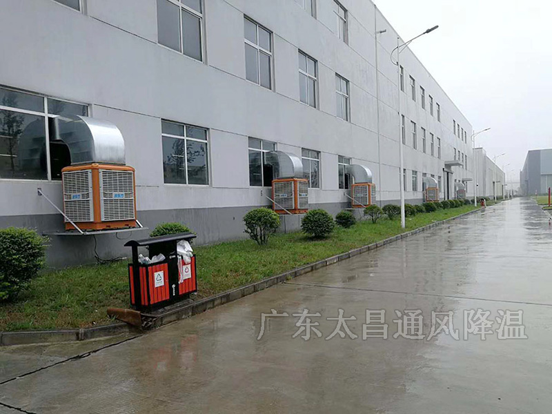 您還在為怎么選擇好的環(huán)?？照{(diào)廠家而煩惱嗎？