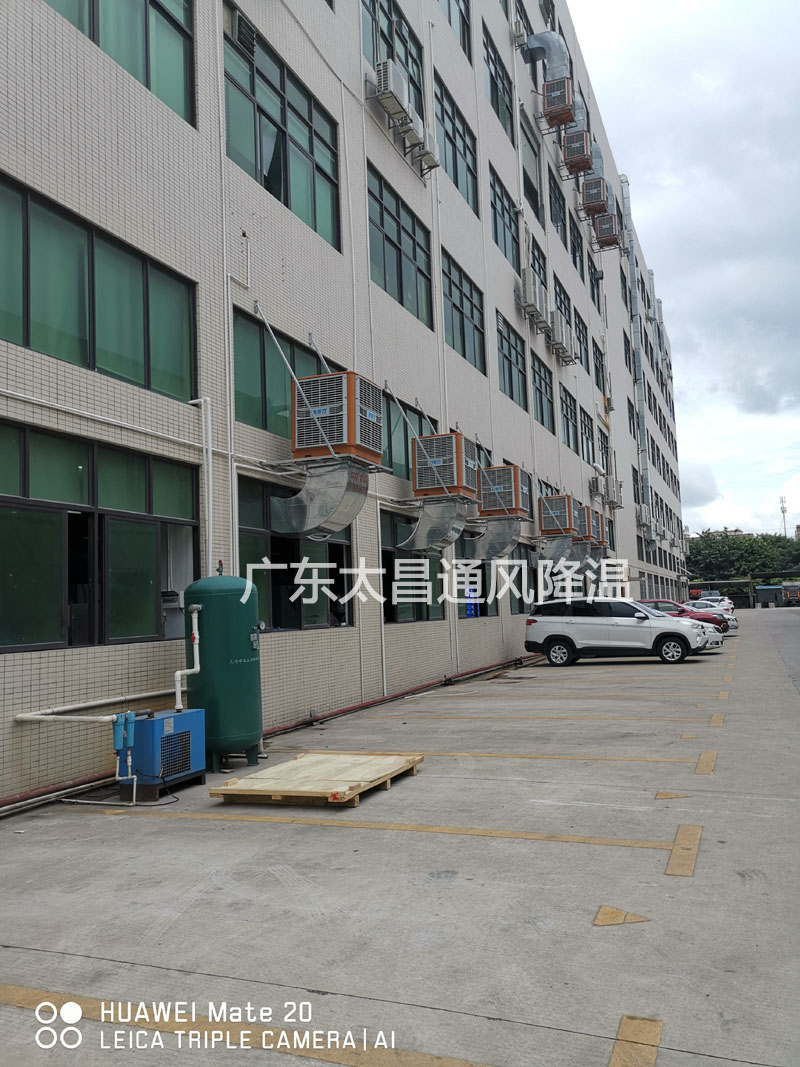 東莞市發(fā)斯特精密五金廠環(huán)?？照{(diào)案例