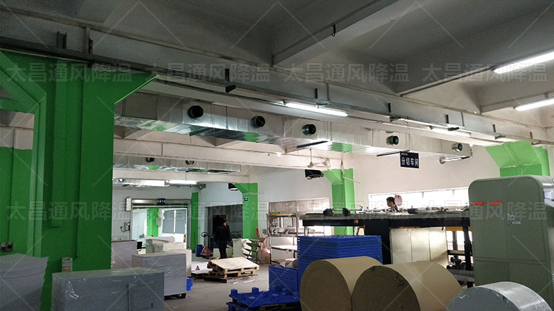炎熱夏日，工廠降溫利器 - 環(huán)保空調(diào)