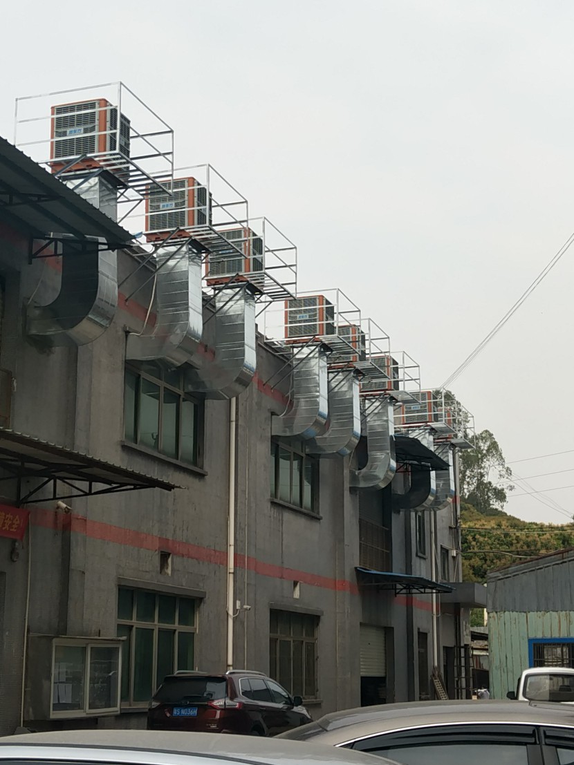 打磨車間環(huán)?？照{降溫工程