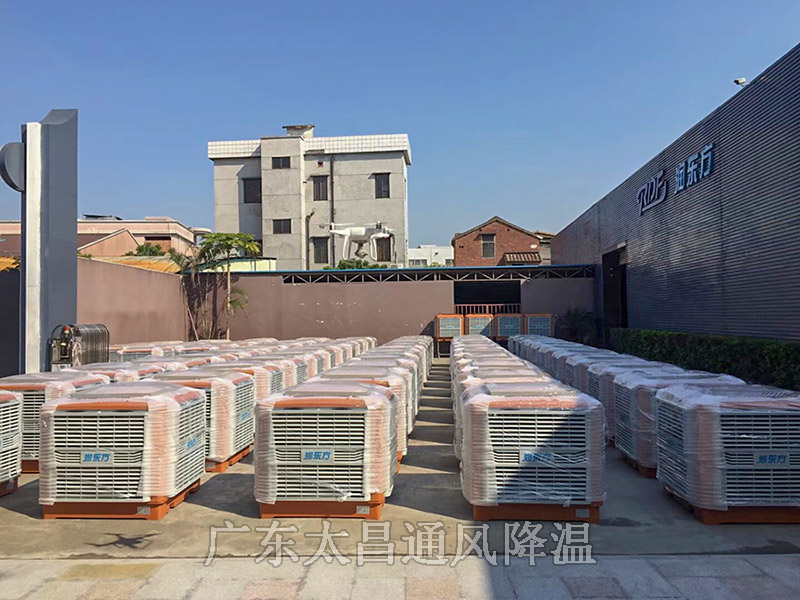 環(huán)?？照{(diào)品牌排行榜可信嗎？不想被坑就來看看吧！