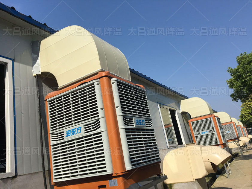 工廠如何降溫？這2個(gè)方法輕松搞定