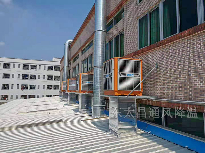 附近哪里有賣水冷空調(diào)的地方？附近哪里有裝水冷空調(diào)的？
