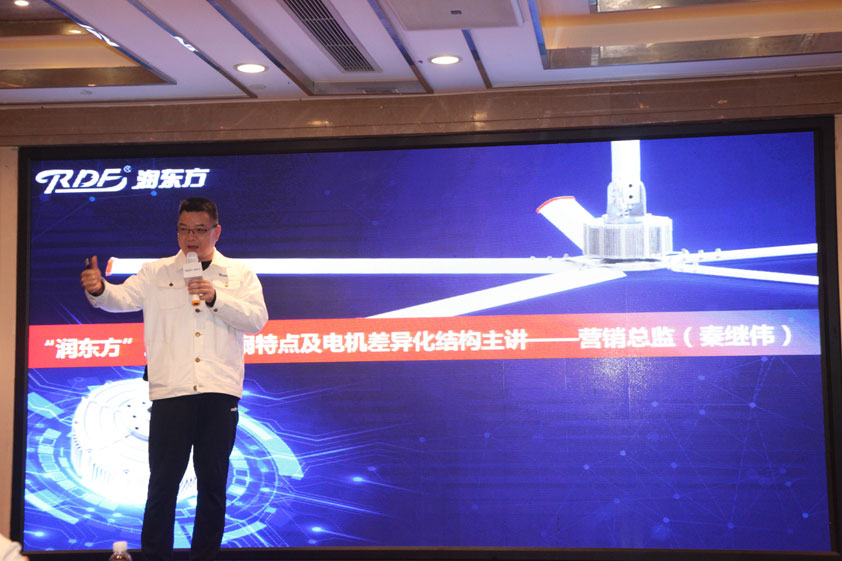 潤東方有限公司董事長是誰？潤東方環(huán)?？照{(diào)廣東廠家