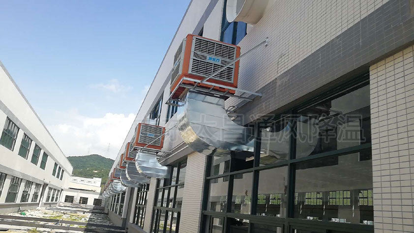 車間降溫都配置安裝節(jié)能環(huán)?？照{(diào)，降溫效果好到爆