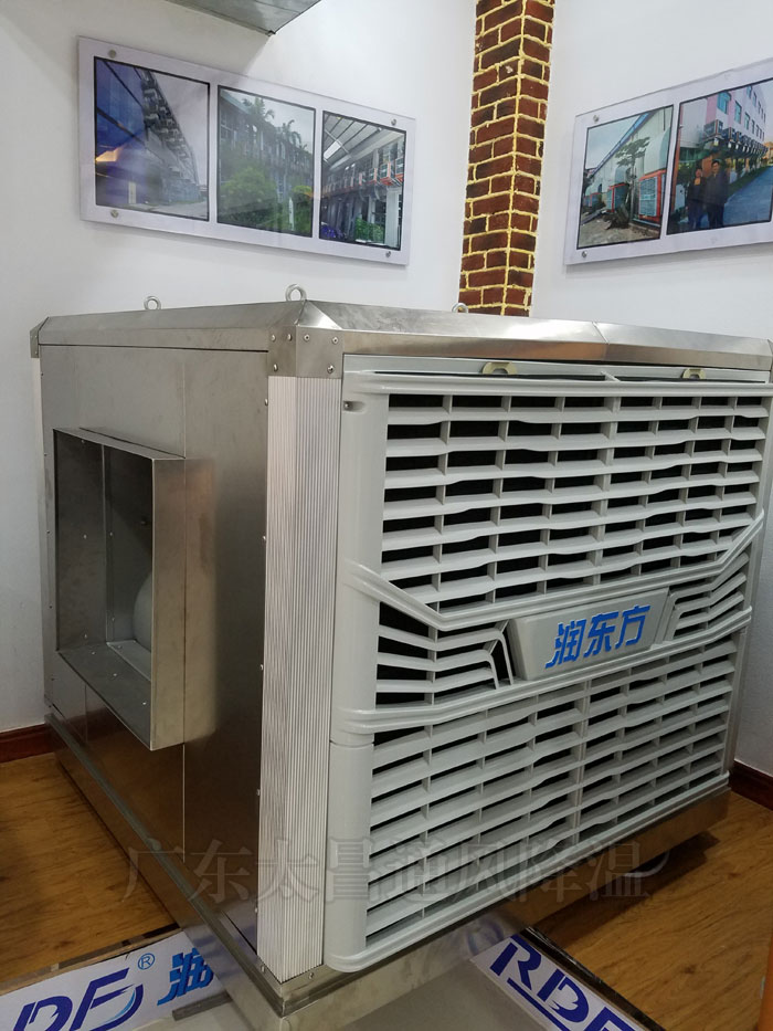 蒸發(fā)式水冷空調(diào)的性能怎么樣？