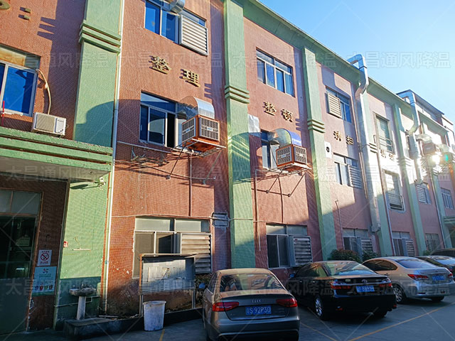 車間降溫的這幾個(gè)方案，讓你的廠房告別炎熱