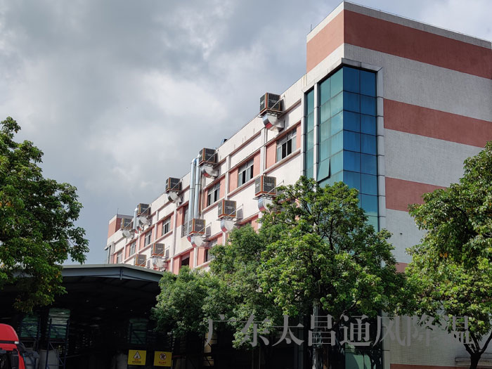 車間通風降溫用環(huán)?？照{的理由