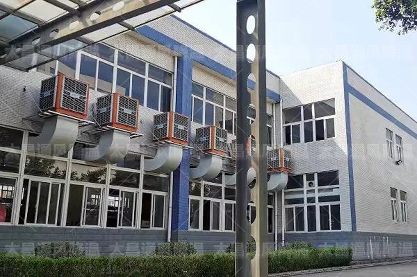 電鍍廠降溫設備 環(huán)?？照{降溫方法