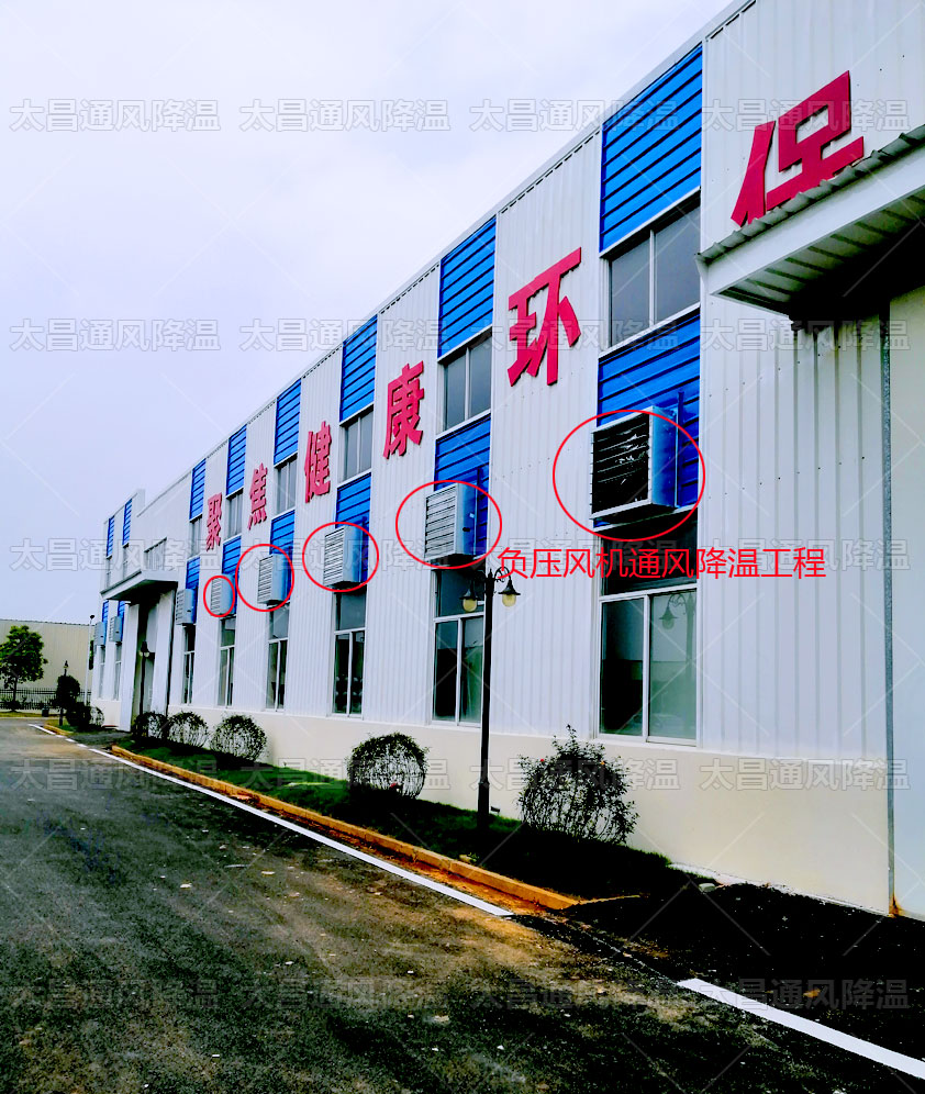 鐵皮倉庫夏天高溫怎么辦？鐵皮廠房降溫省錢方案
