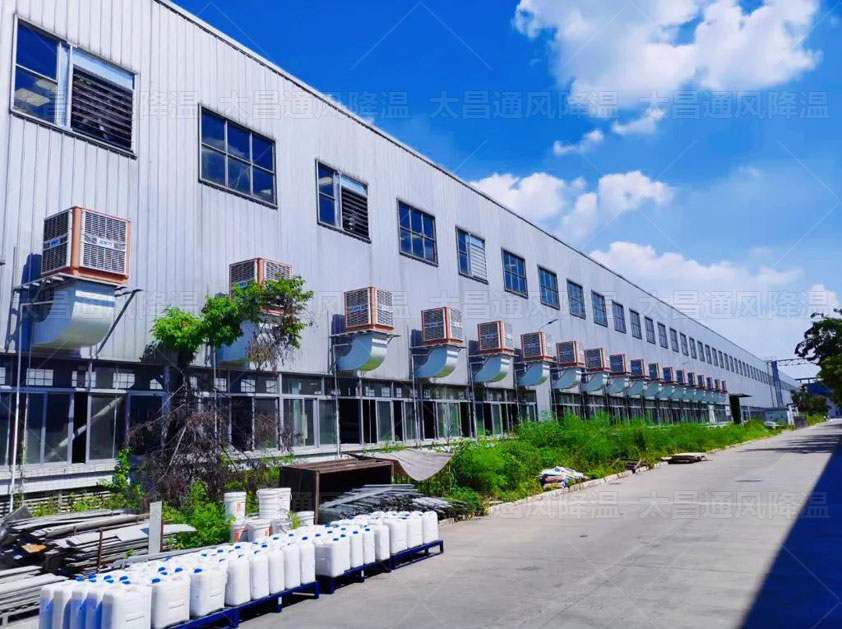 車間廠房降溫采用什么方案好呢？廠房車間降溫方案設(shè)計
