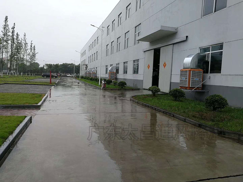 工廠車間如何降溫？環(huán)?？照{廠房降溫方法