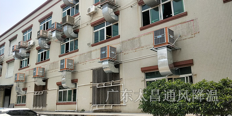 工廠降溫用水冷空調(diào)好嗎？水冷空調(diào)費(fèi)用高嗎？