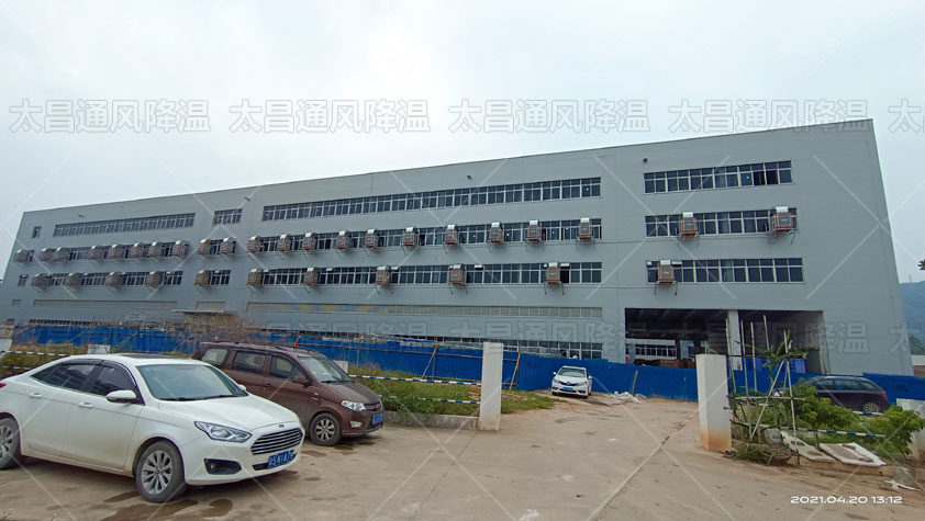 很多客戶都在用的車間降溫方法，你知道嗎