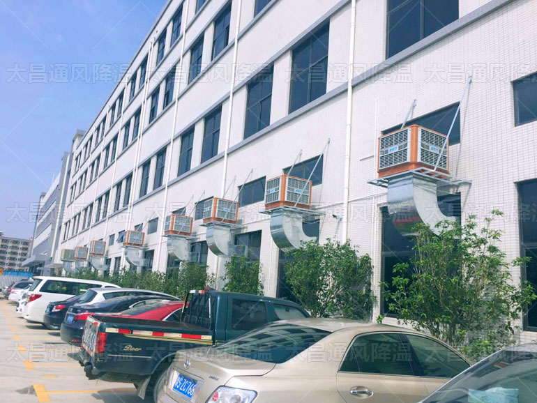 潤東方環(huán)?？照{(diào)在工業(yè)車間通風降溫的解決方案