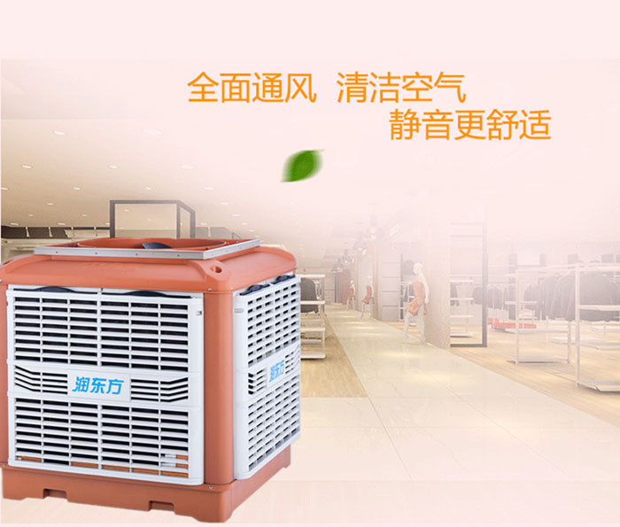 這么好用的廠房車(chē)間降溫方法你用了嗎？