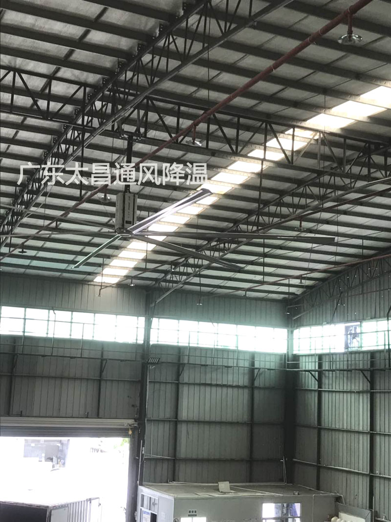 如何使用工業(yè)大風(fēng)扇更省電？