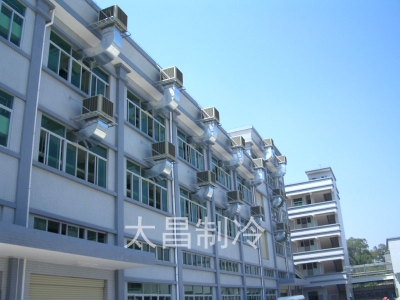 手袋廠環(huán)?？照{降溫工程