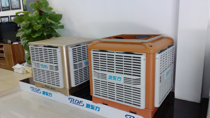 環(huán)?？照{(diào)