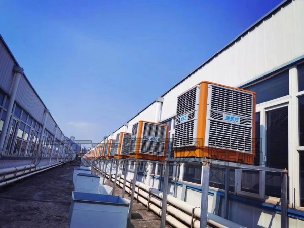 手袋廠、箱包廠環(huán)保空調(diào)降溫方案