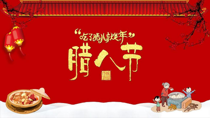 潤(rùn)東方環(huán)?？照{(diào)