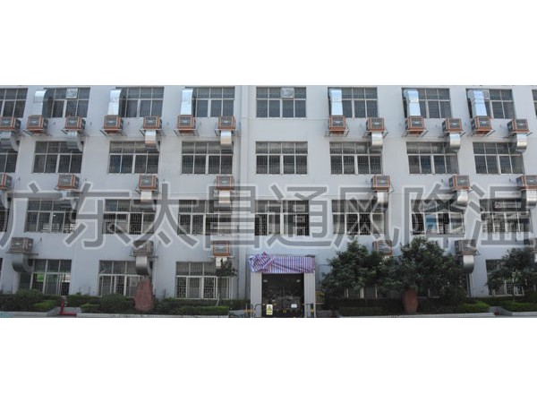 密封不好的環(huán)境可以安裝潤東方環(huán)?？照{(diào)降溫嗎？