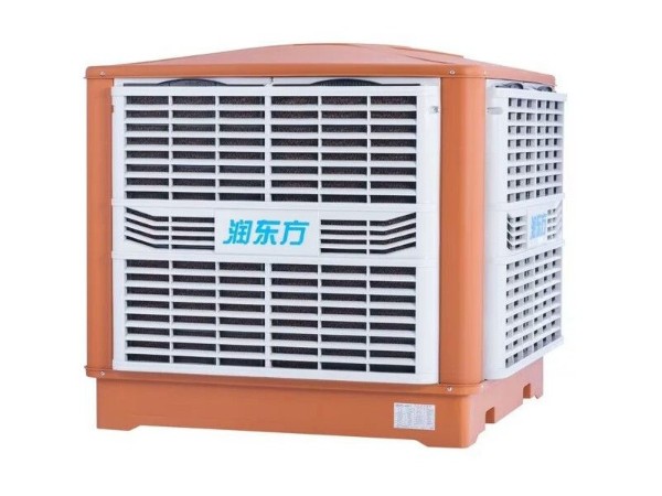 東莞環(huán)?？照{(diào).車間降溫.廠房降溫設(shè)備