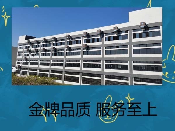 環(huán)?？照{(diào)的優(yōu)勢(shì)