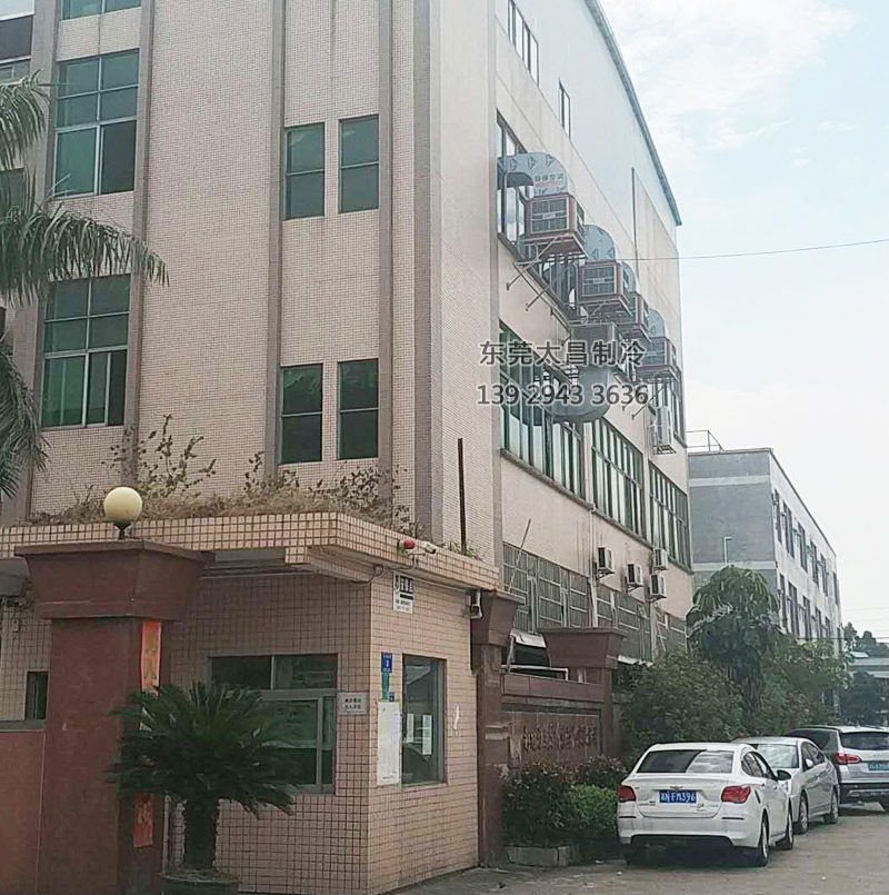 通風(fēng)降溫，廠房降溫