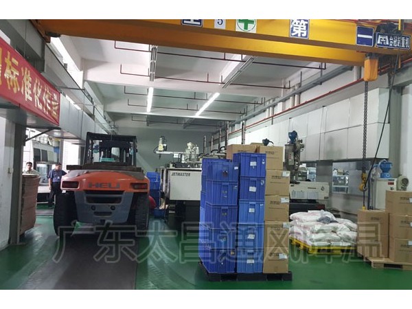 注塑廠車間工業(yè)環(huán)?？照{(diào)通風(fēng)降溫解決方案