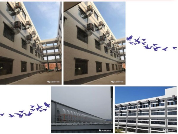 廠房通風(fēng)降溫工程 廣東環(huán)?？照{(diào)哪家好？