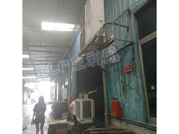 泡棉材料廠環(huán)?？照{(diào)工程案例