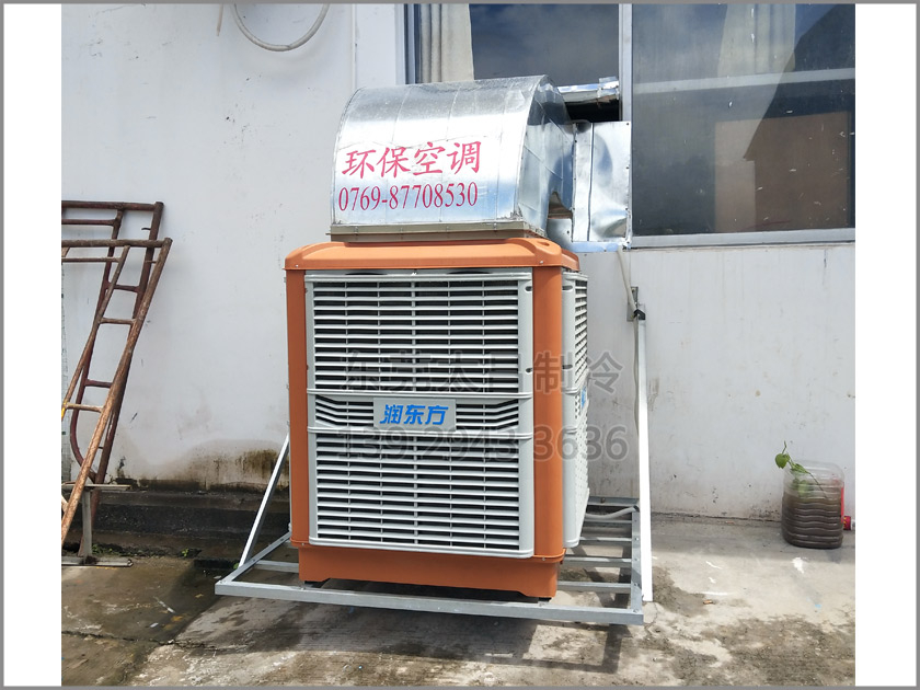 謝崗某五金噴砂廠環(huán)?？照{(diào)工程