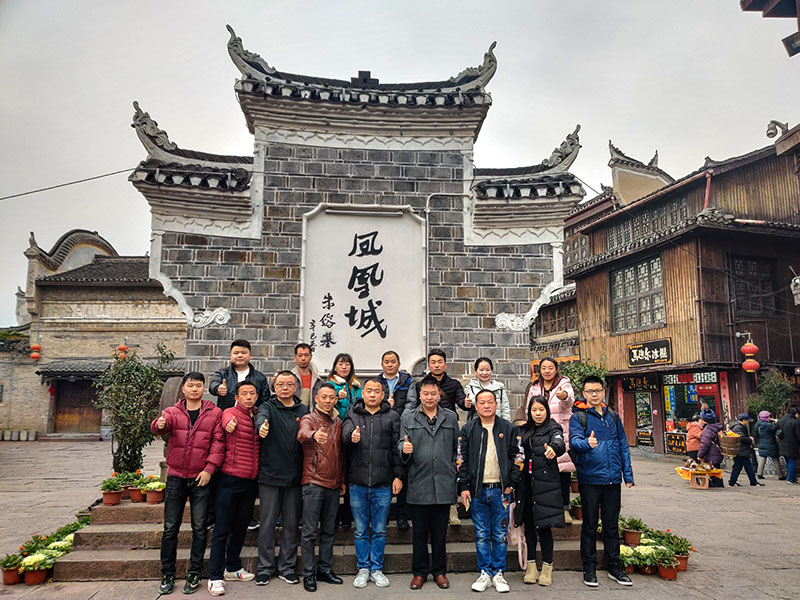 潤東方環(huán)保空調團隊出游 潤東方環(huán)??照{團隊出游