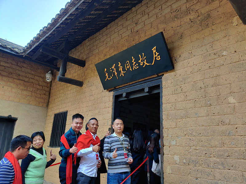 潤東方環(huán)保空調團隊出游 潤東方環(huán)??照{團隊出游