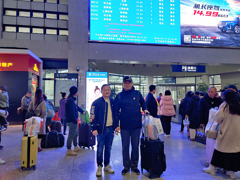 潤東方環(huán)保空調團隊出游 潤東方環(huán)??照{團隊出游