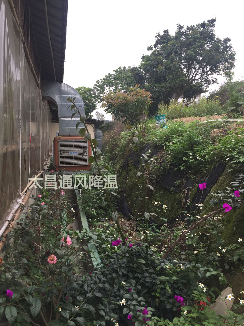 環(huán)?？照{(diào)