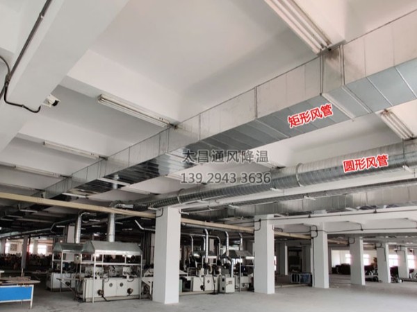 環(huán)保空調制冷溫度多少算合理？